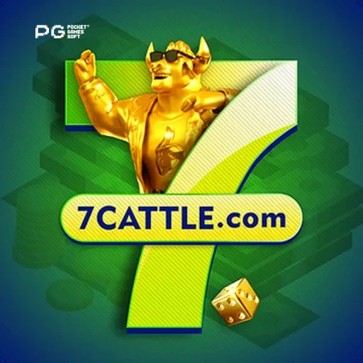 Logo da 7cattle